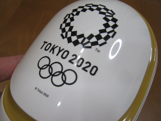 定形外350円 動作品 アース 電池でノーマット 東京オリンピックライセンス商品 TOKYO 2020 どこでも電池式 電子蚊取り器 ミニオン 蚊取線香