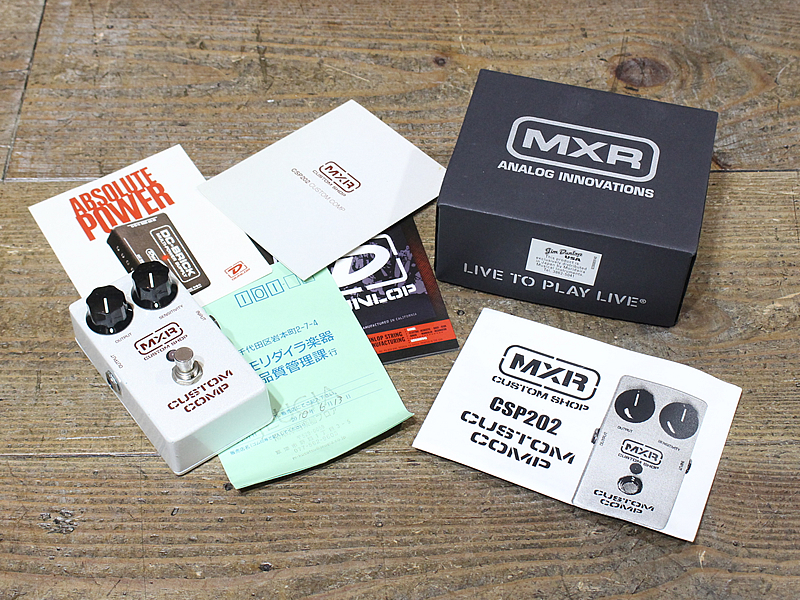 MXR CSP202 Custom Comp_画像2