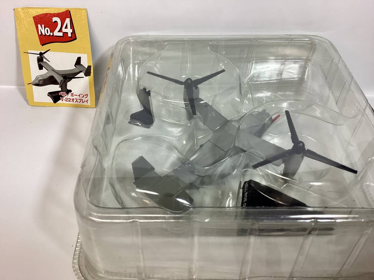 デルプラド　世界の戦闘機　ボーイング／ベル　V-22オスプレイ　1／150 金属製完成品模型_画像4