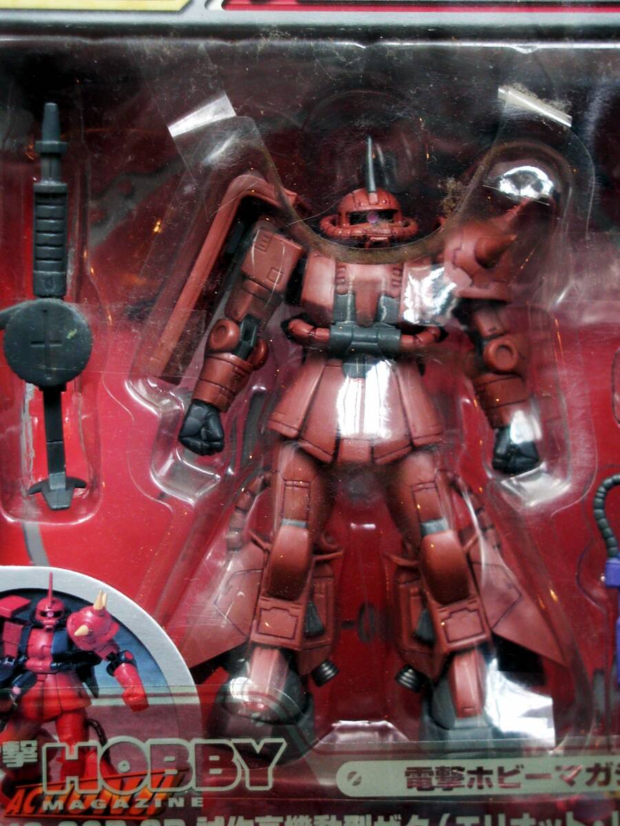 Yahoo!オークション - 機動戦士ガンダム モビルスーツ・イン Yahoo!オークション - 機動戦士ガンダム モビルスーツ・イン