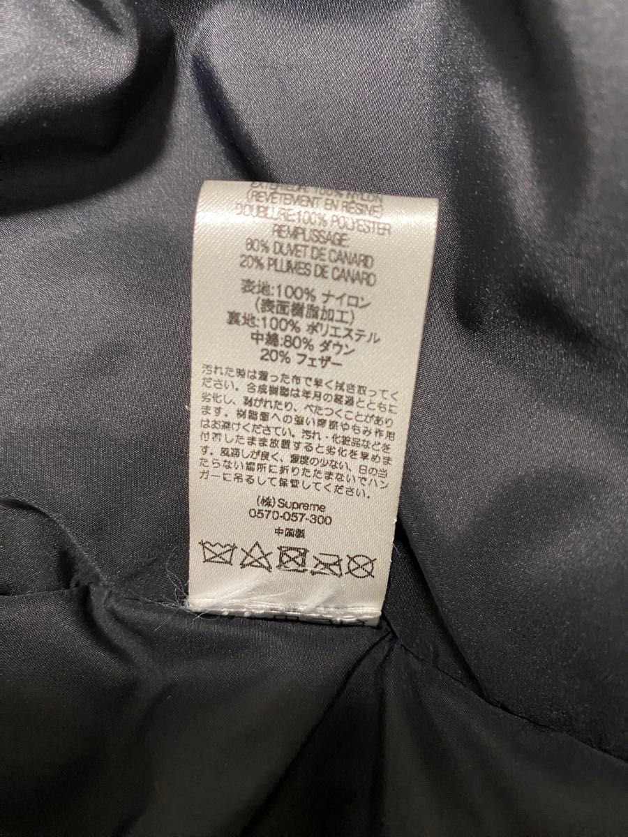 Supreme Reflective Speckled Down Jacket Sサイズ 20FW|Yahoo Supreme Reflective Speckled Down Jacket Sサイズ 20FW|Yahoo