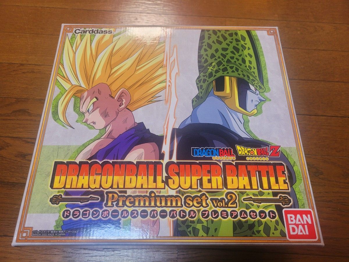 ドラゴンボール Premium Setプレミアムセット Vol.2 Vol.5 Vol.8 (BOX、バインダー、リフィル)