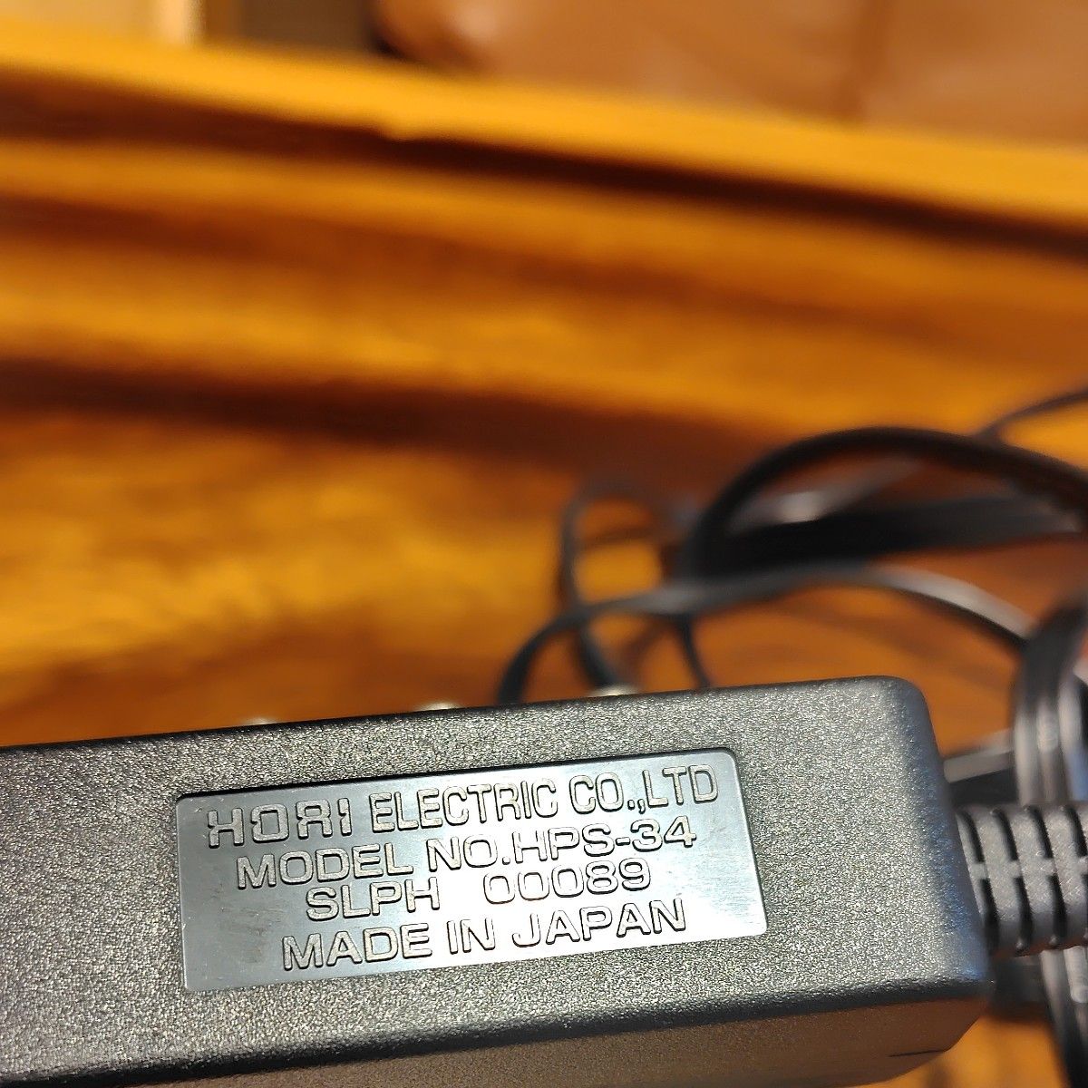 ホリ PS  PS2  PS3 HPS-34ステレオAVケーブル  AVセレクター機能付き  プレイステーション　HORI