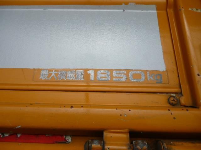 アトラス SKG-TZ2F24 荷台ASSY 引き取り限定_画像4