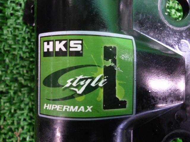 セレナ DAA-GFC27 車高調セット HKS HIPERMAX STYLE L(ハイパーマックススタイルL)_画像9