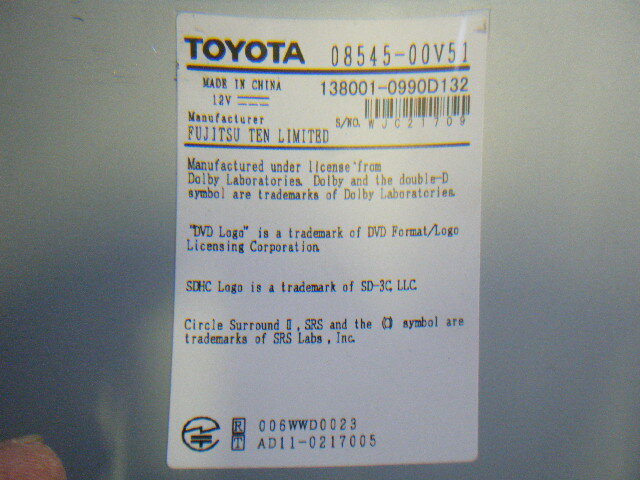 平成24年 ヴォクシー VOXY ZS DBA-ZRR70W トヨタ純正ナビ NSZT-W62G CD DVD Bluetooth フルセグ　取説付き_画像5