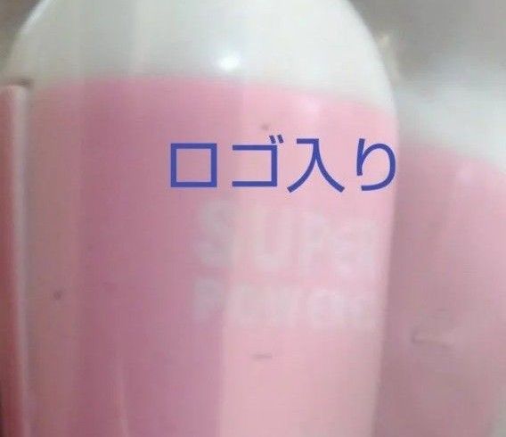 BURURIN/ぶるりん第２章／ミニチュア マッサージ器○COLOR…ピンク［１個］◯健康器具やアダルトグッズではありません。