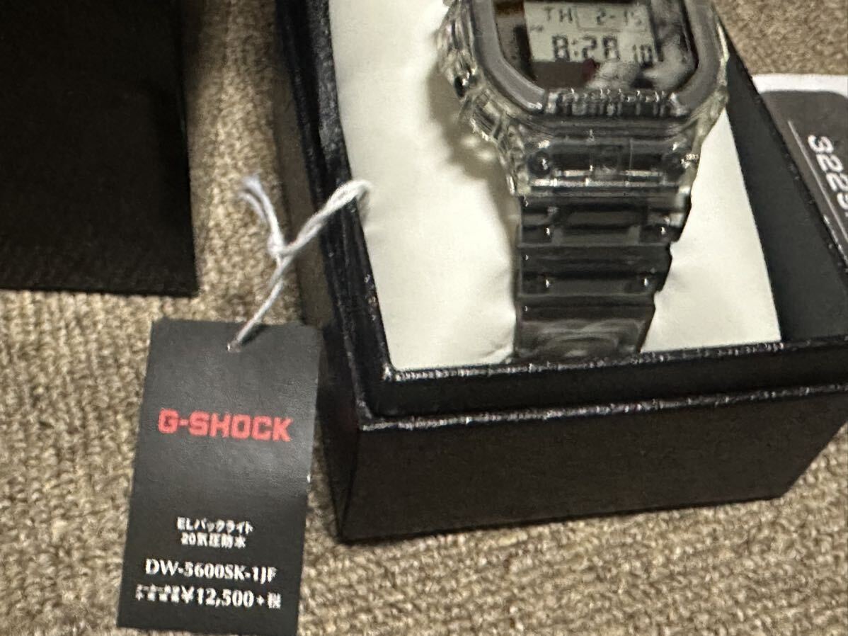 カシオG-SHOCK DW-5600SK-1JF！中古美品！_画像3