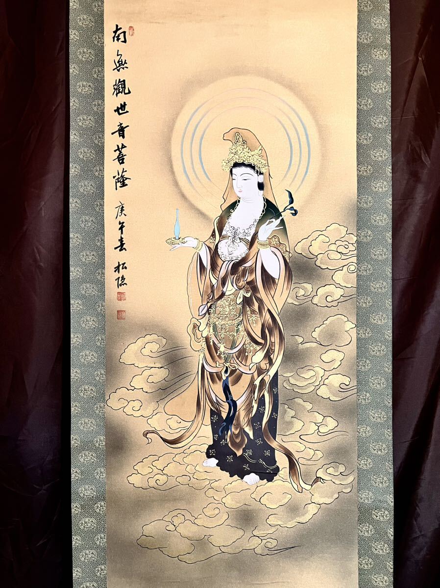 [ copy ] [S8] pine .[ south less .. sound bodhisattva ] silk book@. box gold mud .. Buddhism fine art . sound bodhisattva picture hanging scroll Japan China fine art 