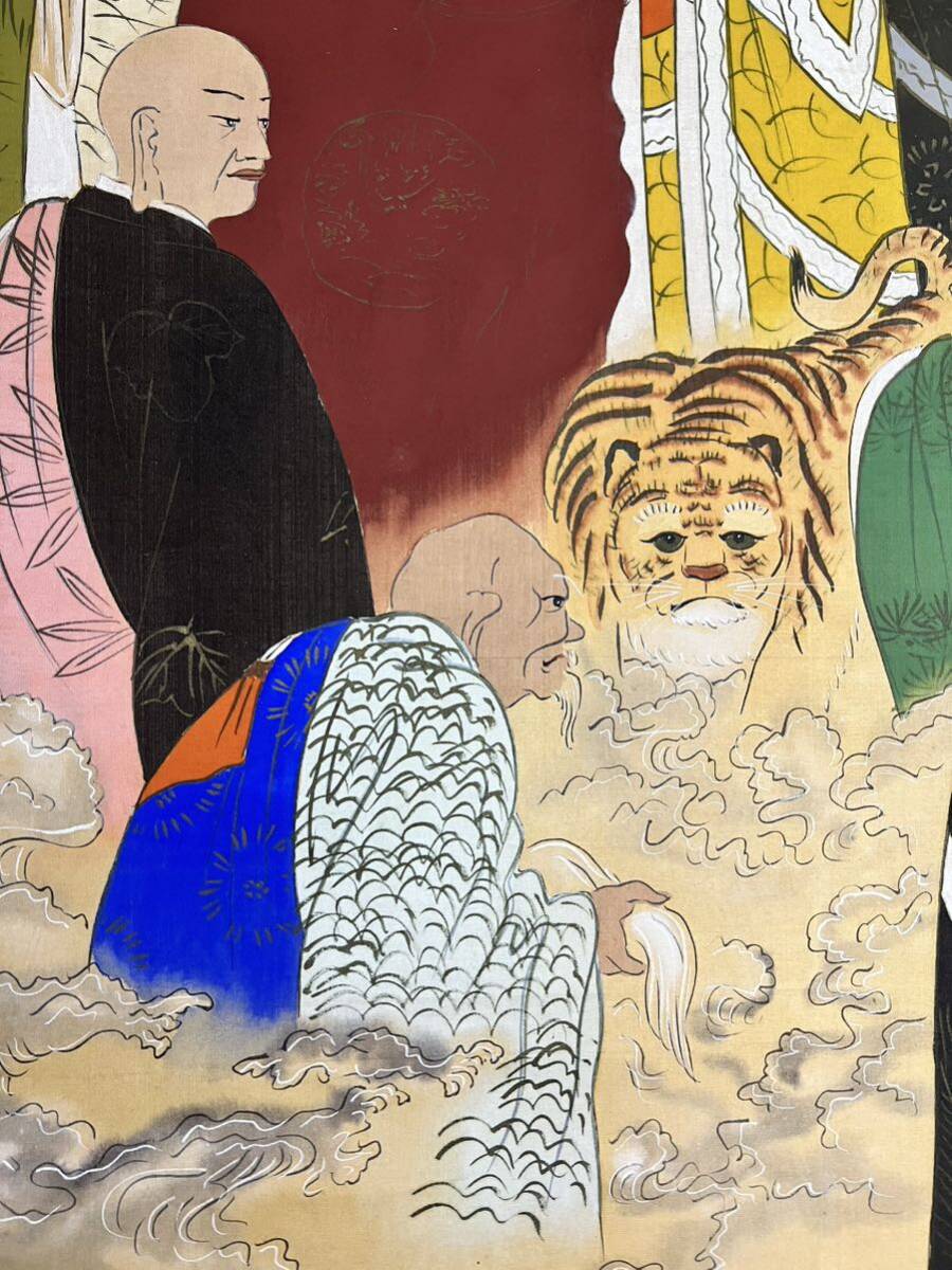 [模写] [S8] 虚白「釈迦如来十六羅漢図」絹本 大幅 金泥 仏画 仏教美術 鳥獣 龍神 猛虎 日本画 絵画 掛軸の画像5