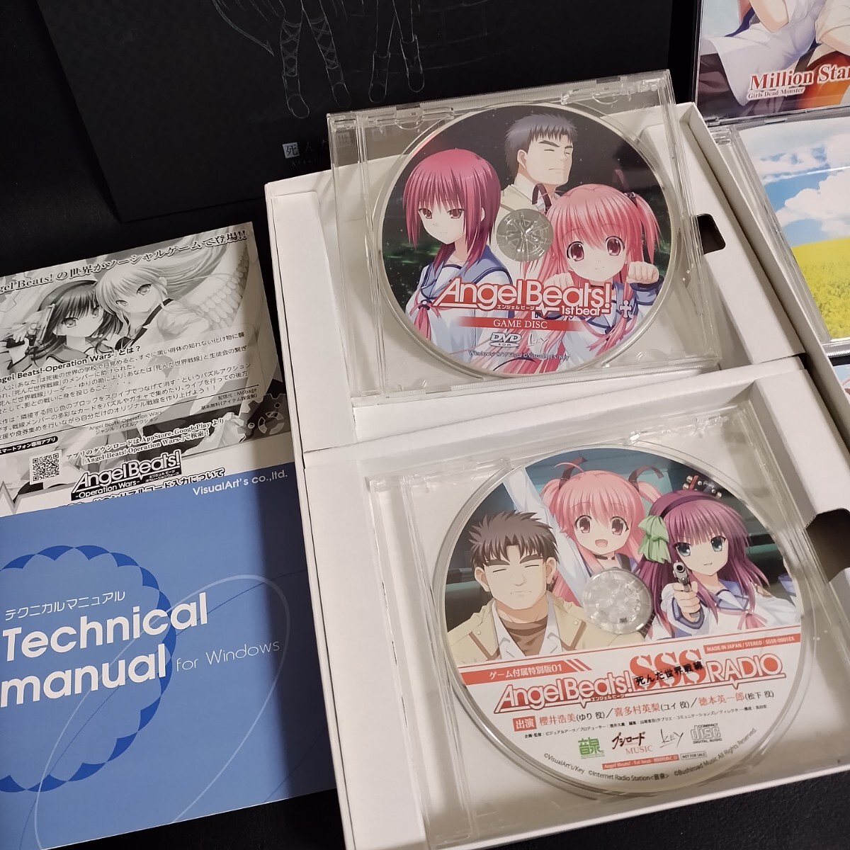 【Angel Beats! -1st beat-】WindowsVista/7/8 DVDソフト パソコンソフト アニメ系 CD付き 棚置下の画像4