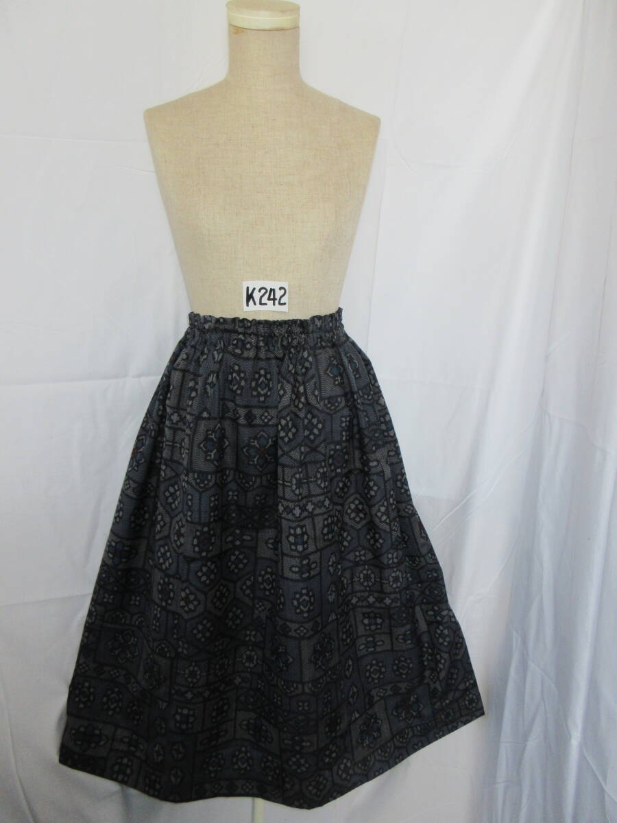 【K-242】着物リメイク　ギャザースカート　ゆったりサイズ　紬　正絹　大島紬？　手作り_画像5
