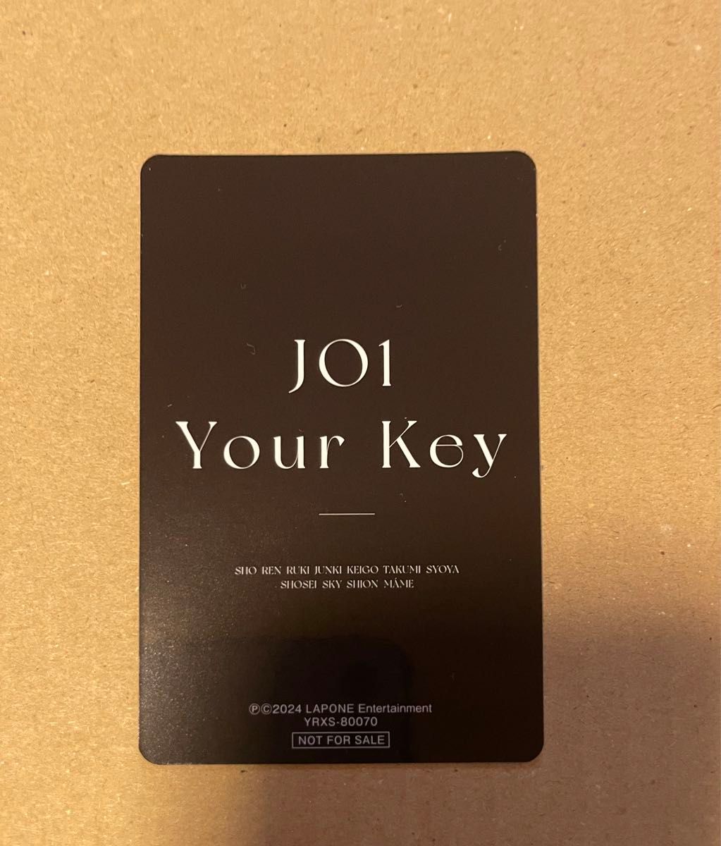 JO1 河野純喜 トレカ Your Key JO1盤 封入特典