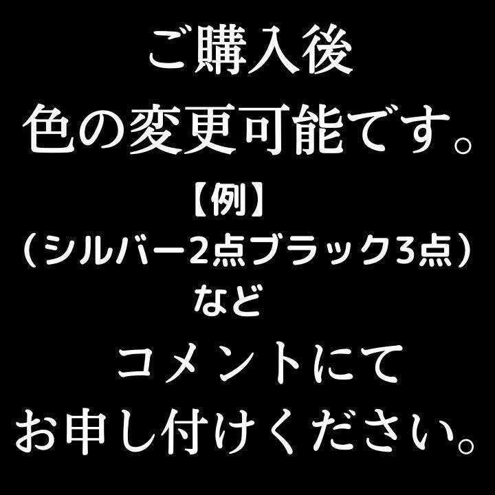 カラビナ　キーホルダー　シルバー　5点セット　メタリック 高級感 　オシャレ_画像2