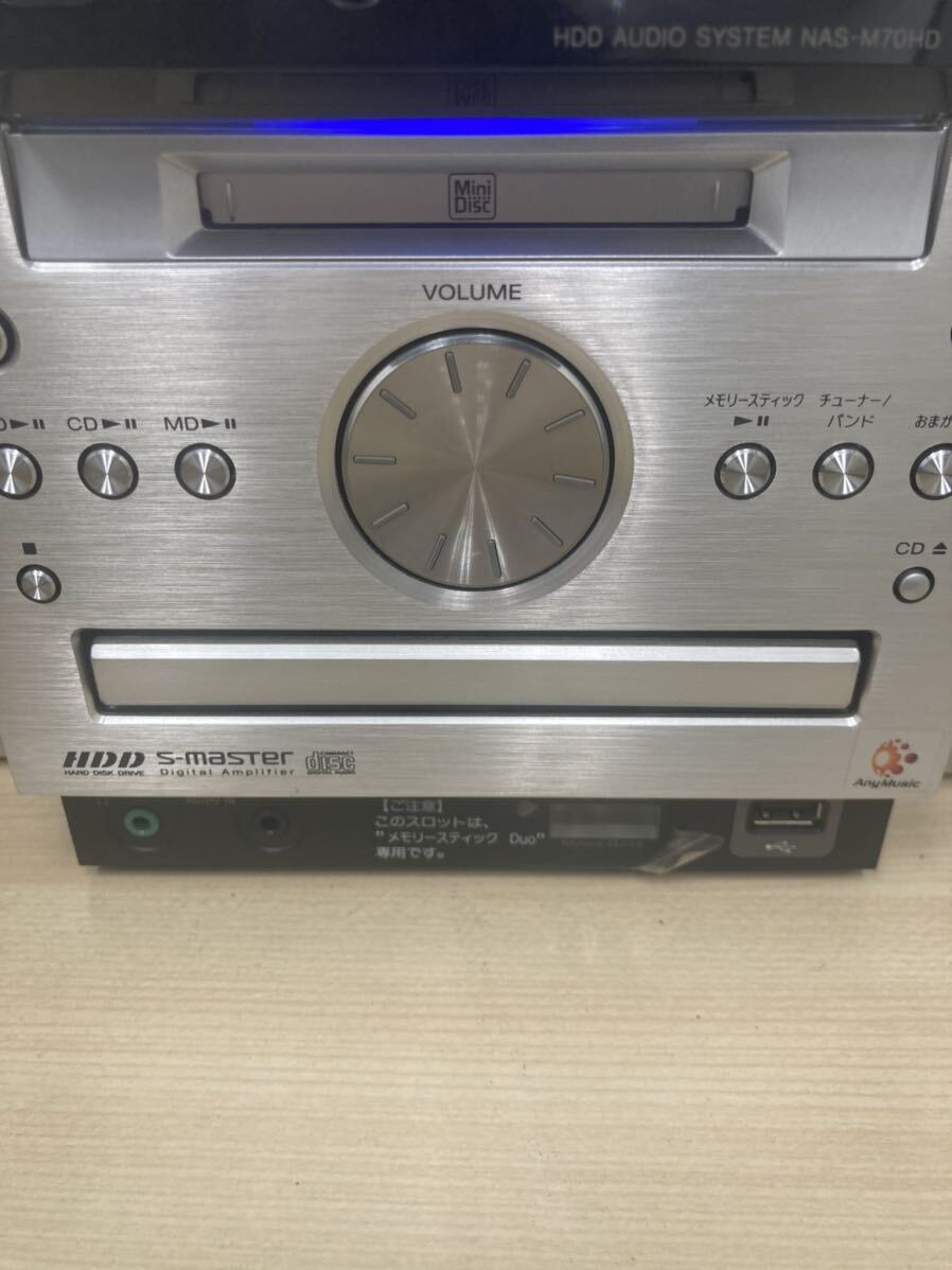 SONY NETJUKE MD CD コンポ HDD ソニー NAS-M70 HD/M90HD 1000円スタート_画像5
