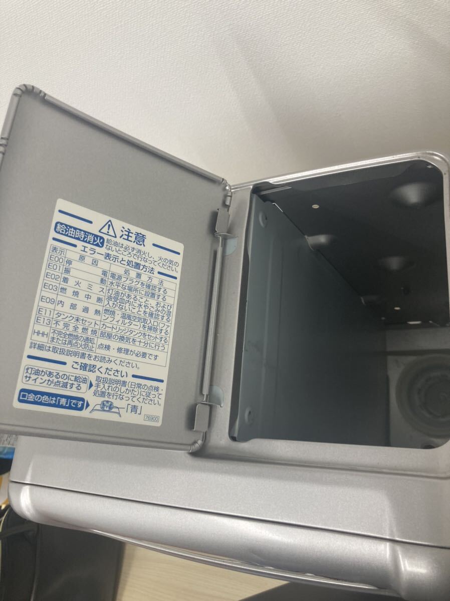 ダイニチ ブルーヒーター 石油ファンヒーター DAINICHI FW-329S 暖房器具 1000円スタート_画像5