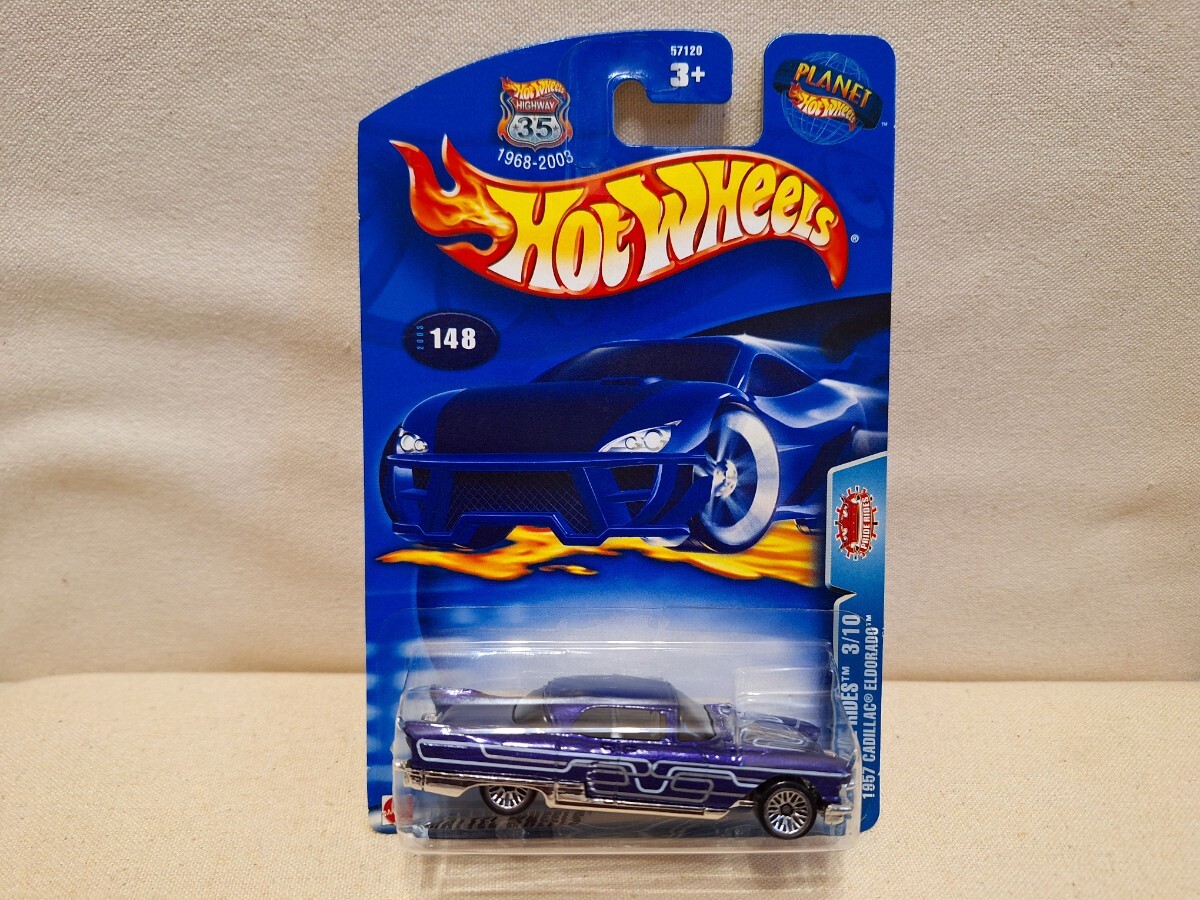 【ホットウィール】　1957 キャディラック　 エルドラド　1957　CADILLAC 　ELDORADO　BROUGHAM　PRIDE RIDES 　 HOT WHEELS_画像1