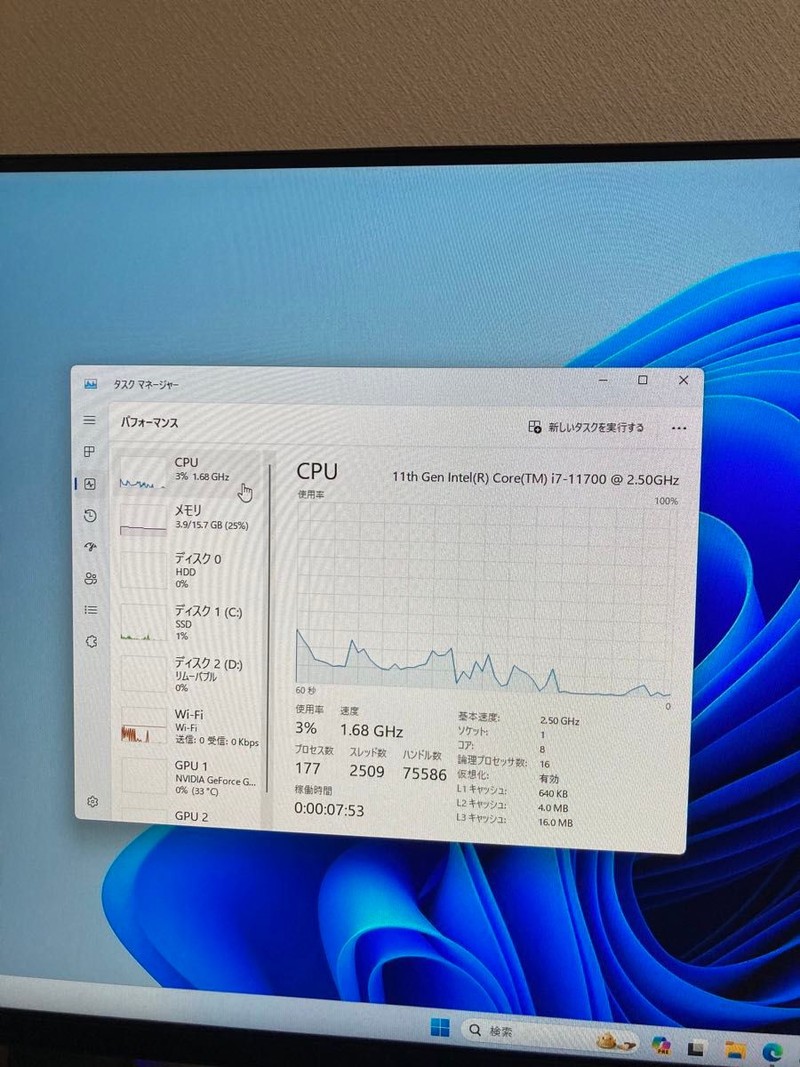 GTX-1660ti  core i7 11700 ゲーミングPC DELL XPS