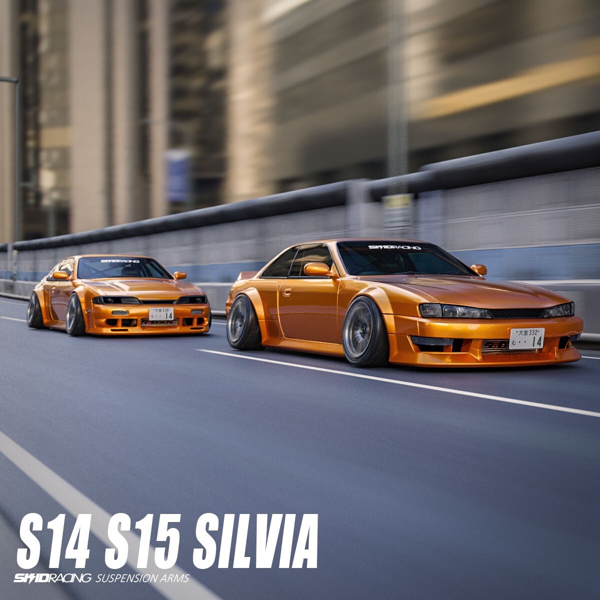 超おススメ S14 S15 調整式 スタビライザーリンク 前後セット スキッドレーシング ロッド C34 C35 R33 R34 SKID RACING :20-D3 36-D2_画像2