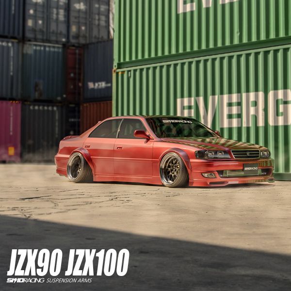 車検OK JZX100 前後 4点セット アッパーアーム 調整式 リア JZX90 チェイサー スキッドレーシング skidracing # :16-A1 17-A2 17-A3 18-A1_オフセット加工で干渉を回避！