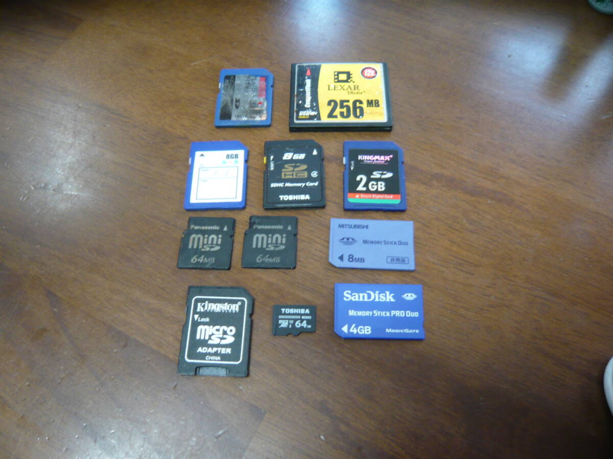 １円スタート！メモリ色々 10枚！コンパクトフラッシュ SD メモリースティック 8MB ～ 64GB_画像1
