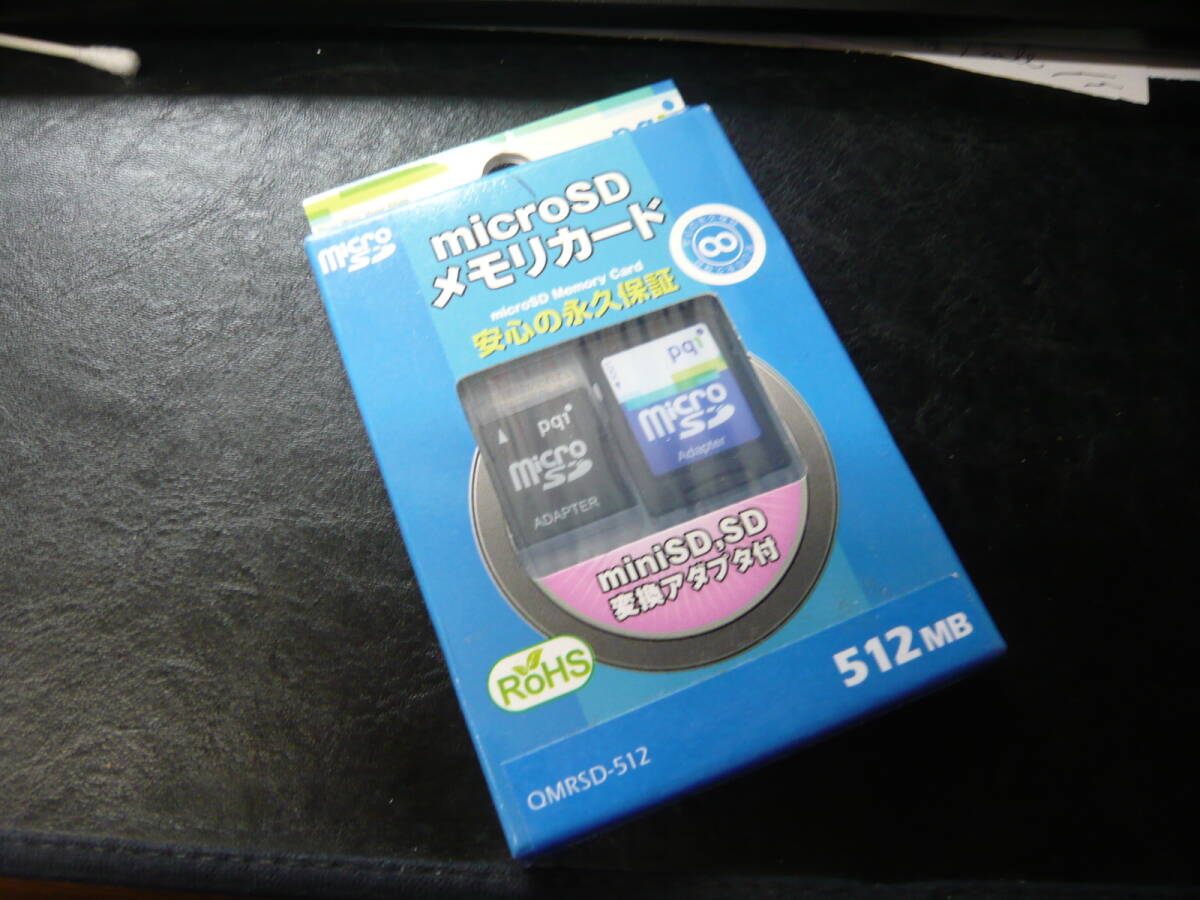 新品未使用未開封！送料無料！pq1 microSD 512MB miniSD SD　変換アダプタ付_画像1