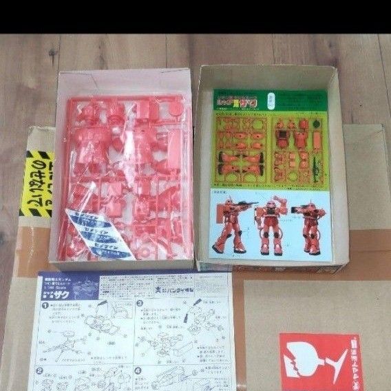 ガンダム プラモデル 旧キット1/144 初期取説2枚Verセット ガンダム プラモデル 旧キット1/144 初期取説2枚Verセット