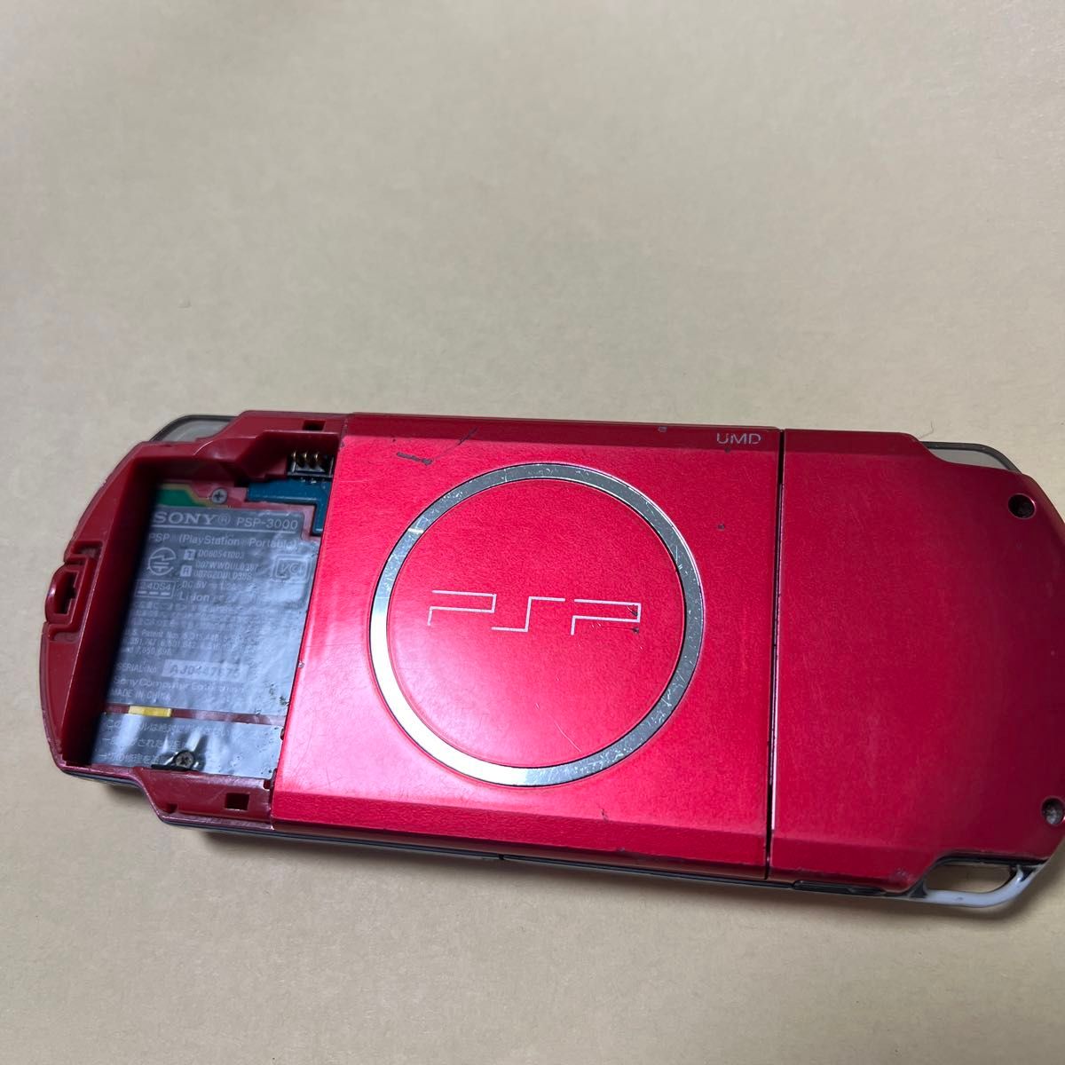 PSP3000 ジャンク品