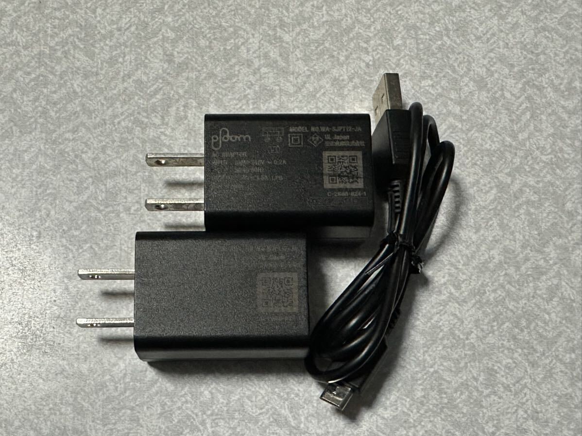 Ploom ACアダプター USB充電器_画像2