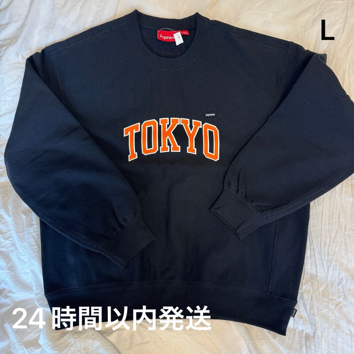 Supreme Shop Small Box Crewneck (Tokyo) "Black"