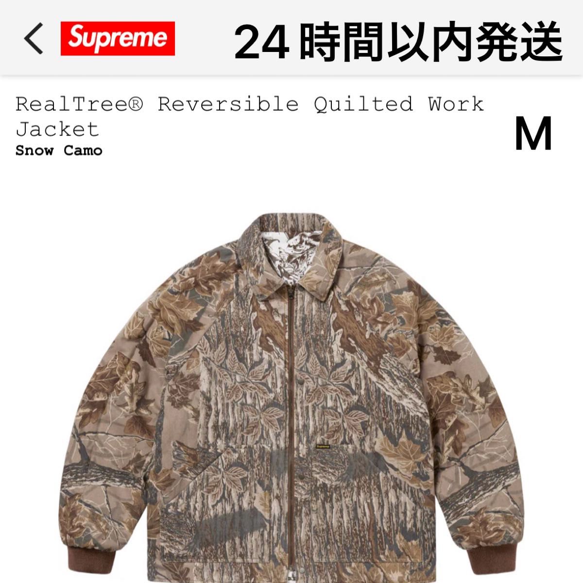 Supreme RealTree Reversible Quilted Work Jacket "Snow Camo"