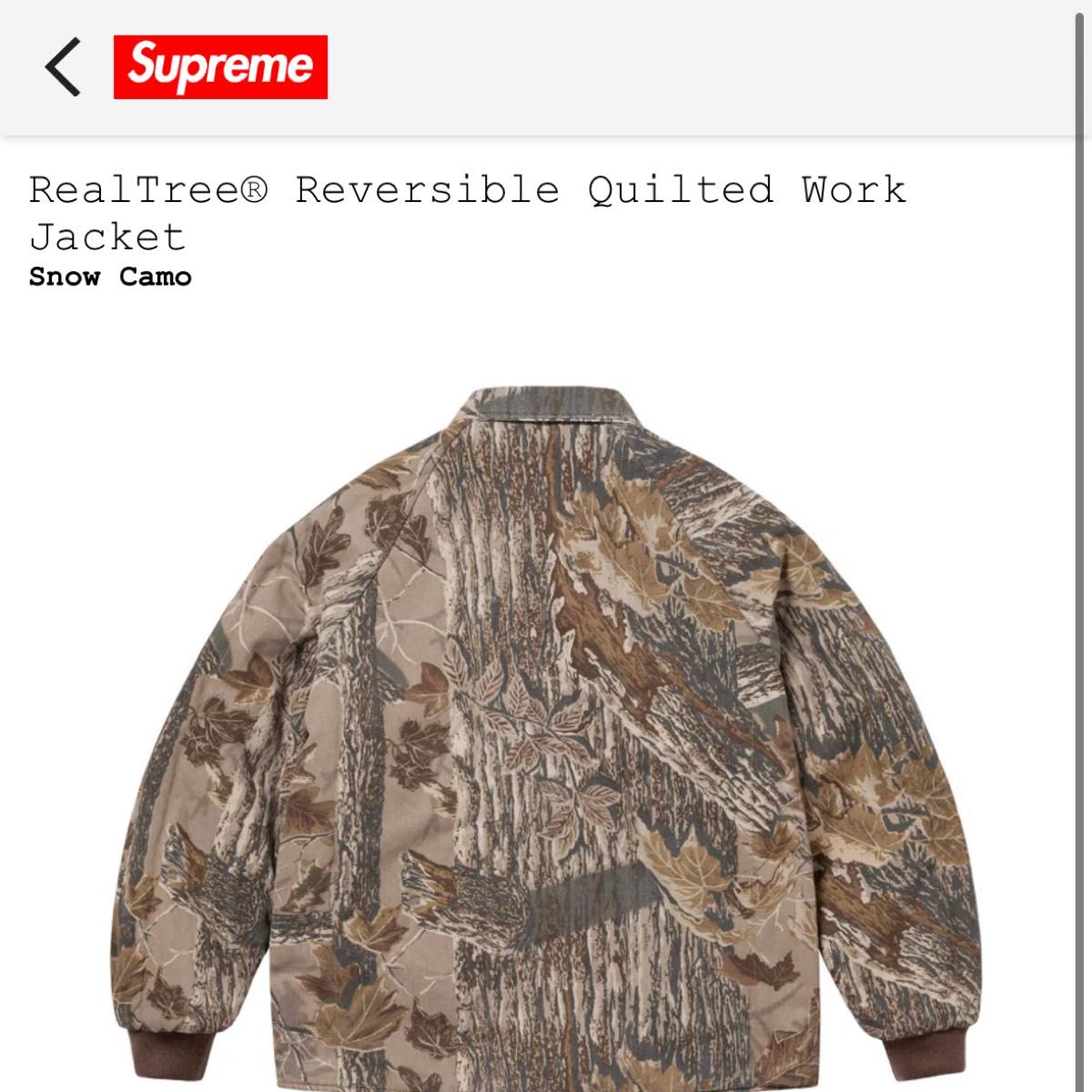 Supreme RealTree Reversible Quilted Work Jacket "Snow Camo"