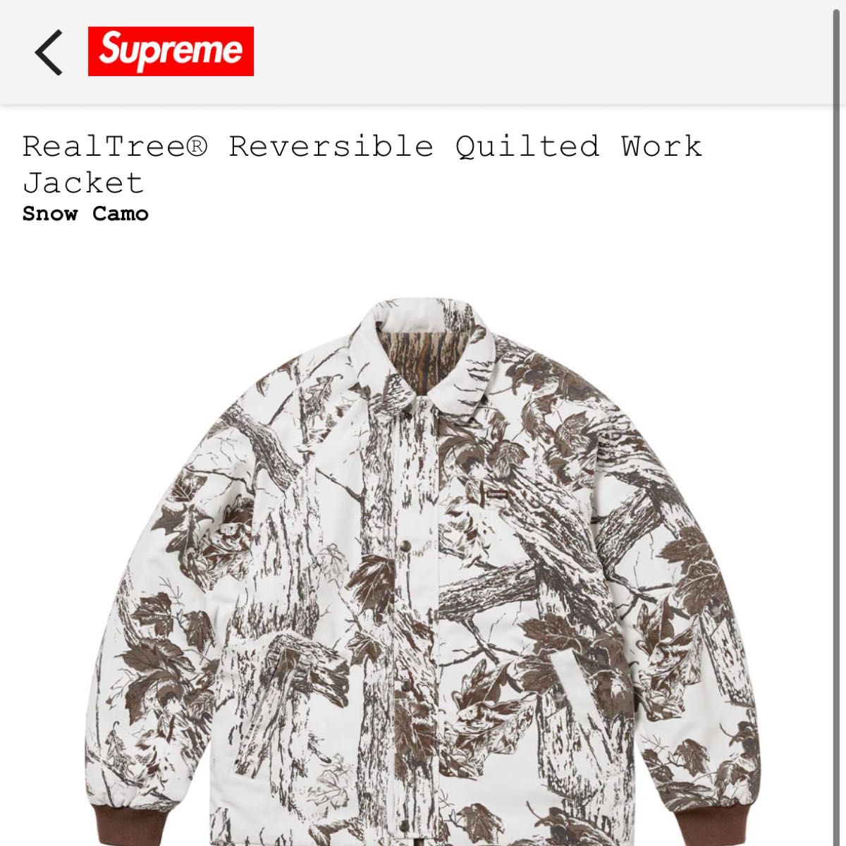 Supreme RealTree Reversible Quilted Work Jacket "Snow Camo"