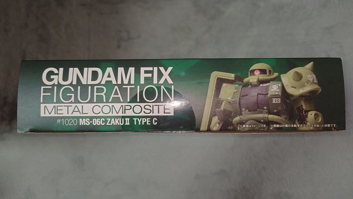 METAL COMPOSITE MS-06C GUNDAM FIX FIGURATION C型 ザクII 