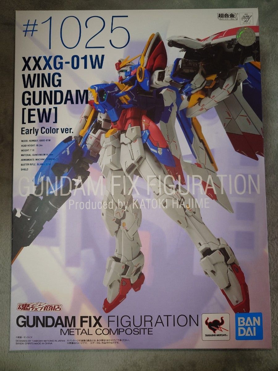 FIX FIGURATION METAL COMPOSITE ウイングガンダム （EW版） Early Color ver.