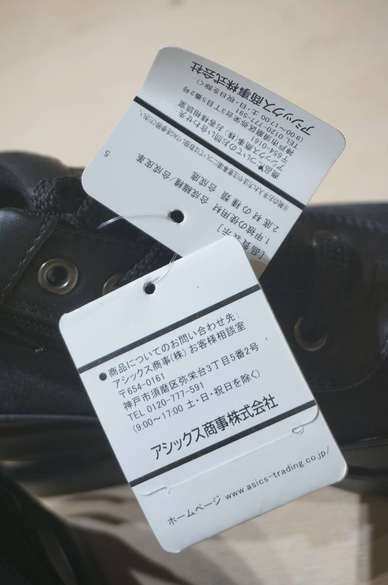 【OR11Z】タグ付き 保管品 TABIBIYORI ASICS アシックス レディース 靴 シューズ 黒 サイズ22.5 EEE の画像9