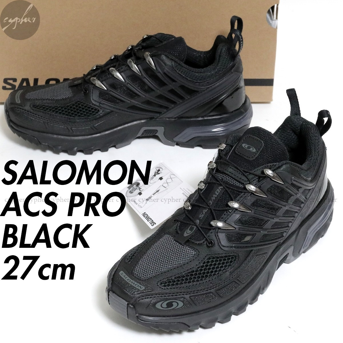 UK8.5 27cm 新品 SALOMON ACS PRO ブラック サロモン Agile Chassis System プロ スニーカー 黒 471798 ADVANCED アドバンスド