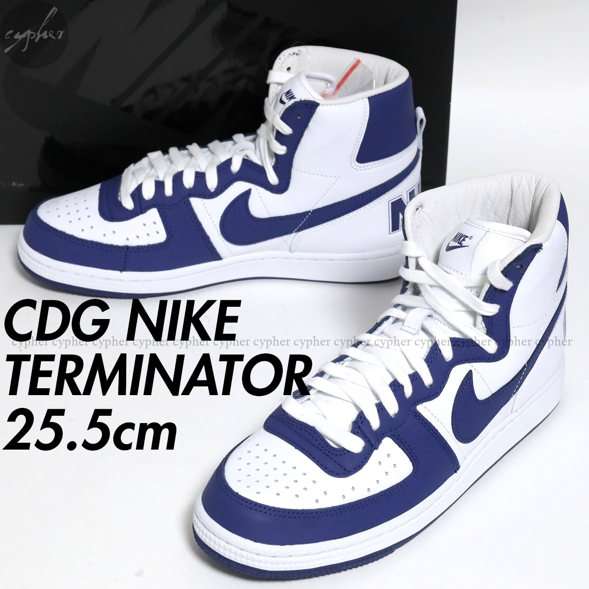 7.5 25.5cm 新品 23SS COMME des GARCONS HOMME PLUS NIKE TERMINATOR HIGH SP コムデギャルソン オム プリュス ナイキ ターミネーター 青_画像1