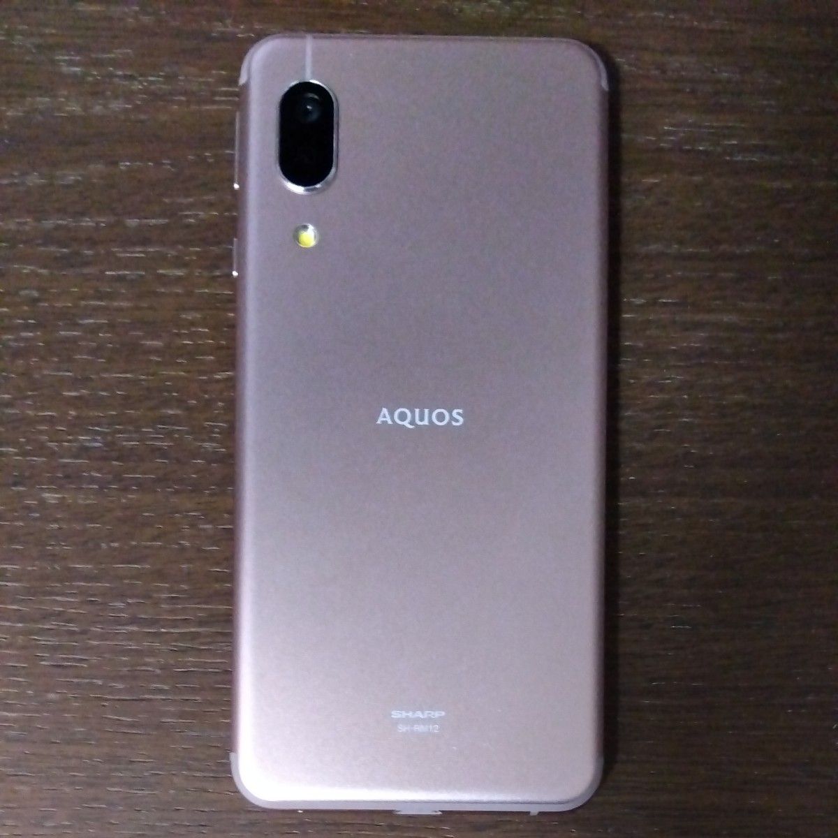 AQUOS sense3 lite　SH-RM12　ライトカッパー　SIMフリー