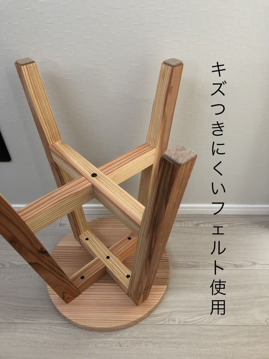 丸椅子・スツール・木製・おしゃれ・サイドテーブル・ハンドメイド・無垢材・2脚セット・natural_画像3