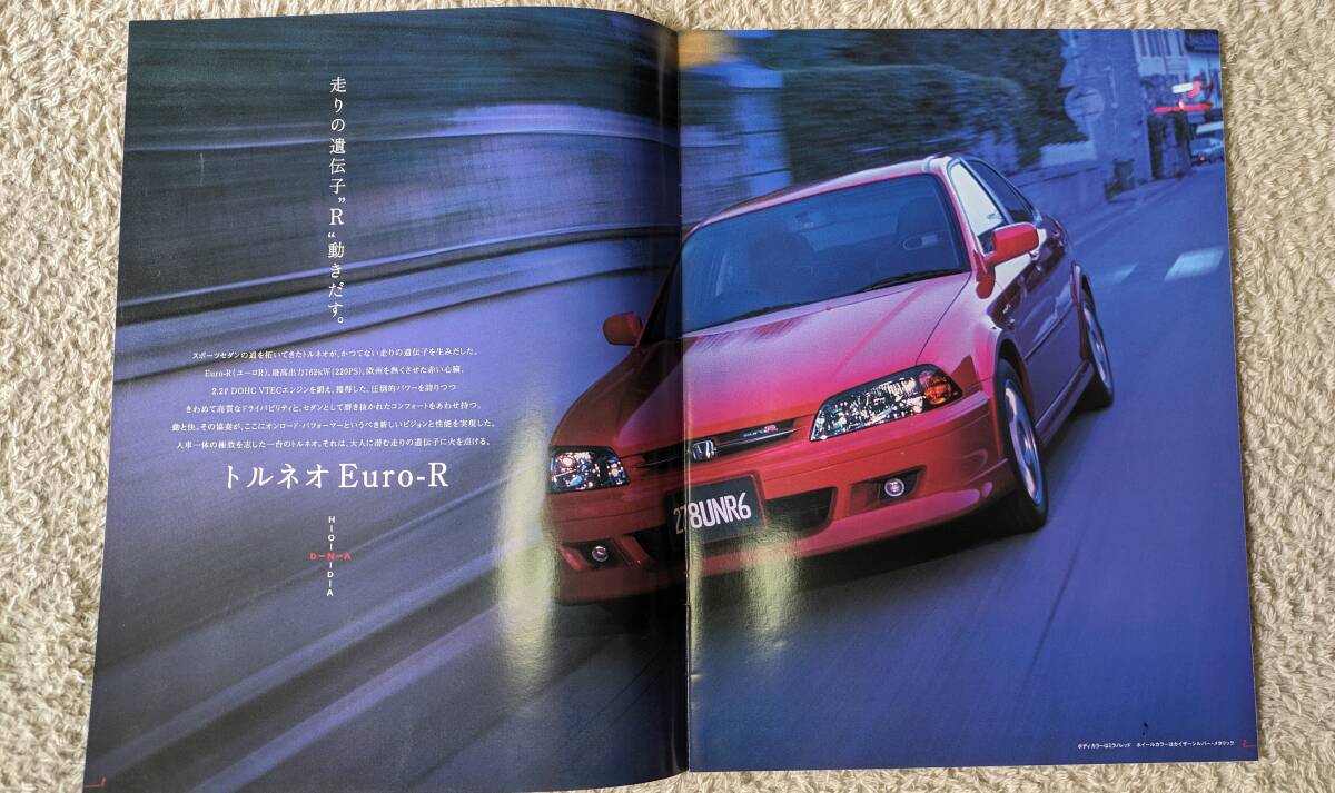 *01.5 Honda Torneo euro R catalog (CL1) all 14 sheets chronicle 