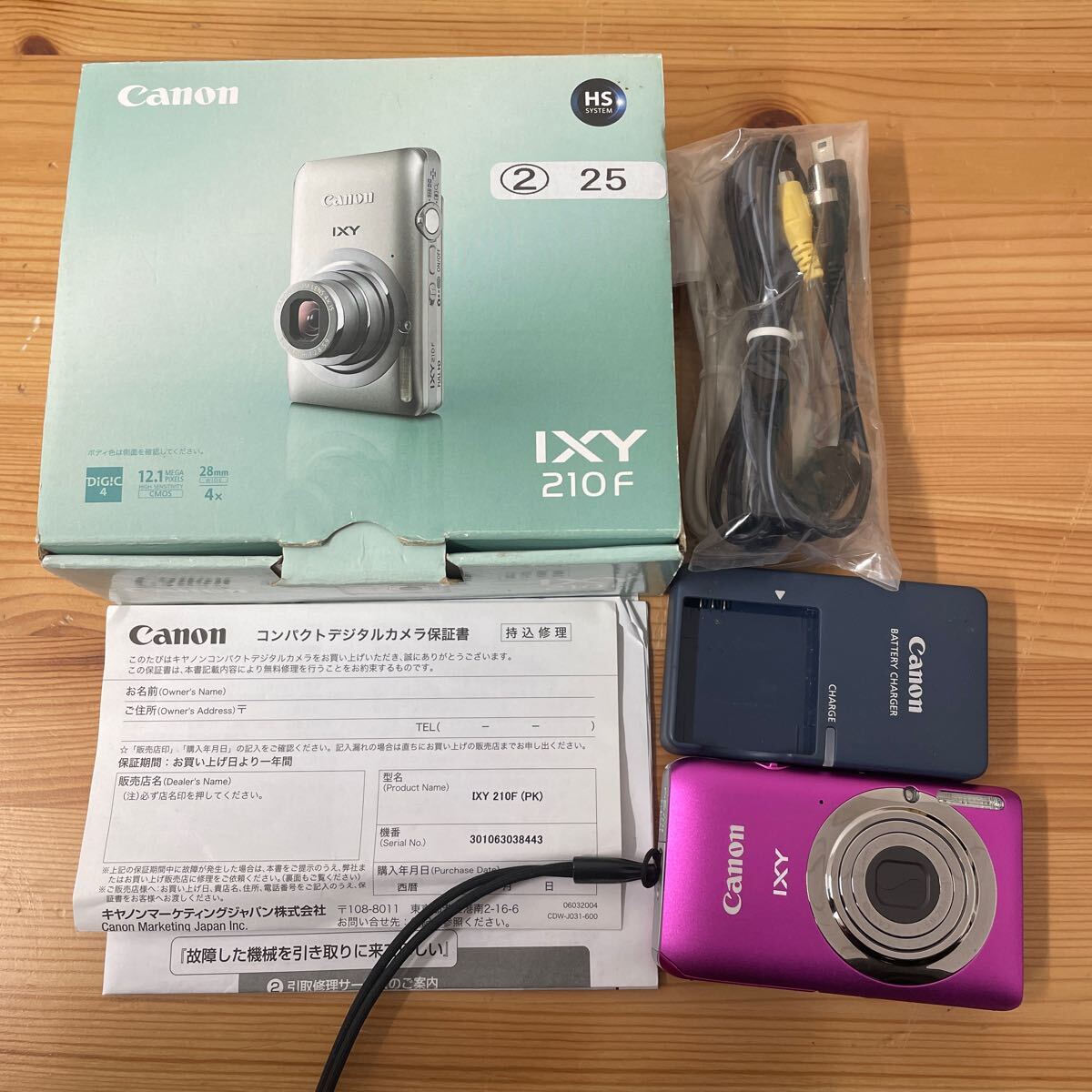 UTs85 【簡易動作確認済み】 Canon キャノン IXY 210F PC1588 ピンク コンパクトデジタルカメラ バッテリー/コード/箱付き