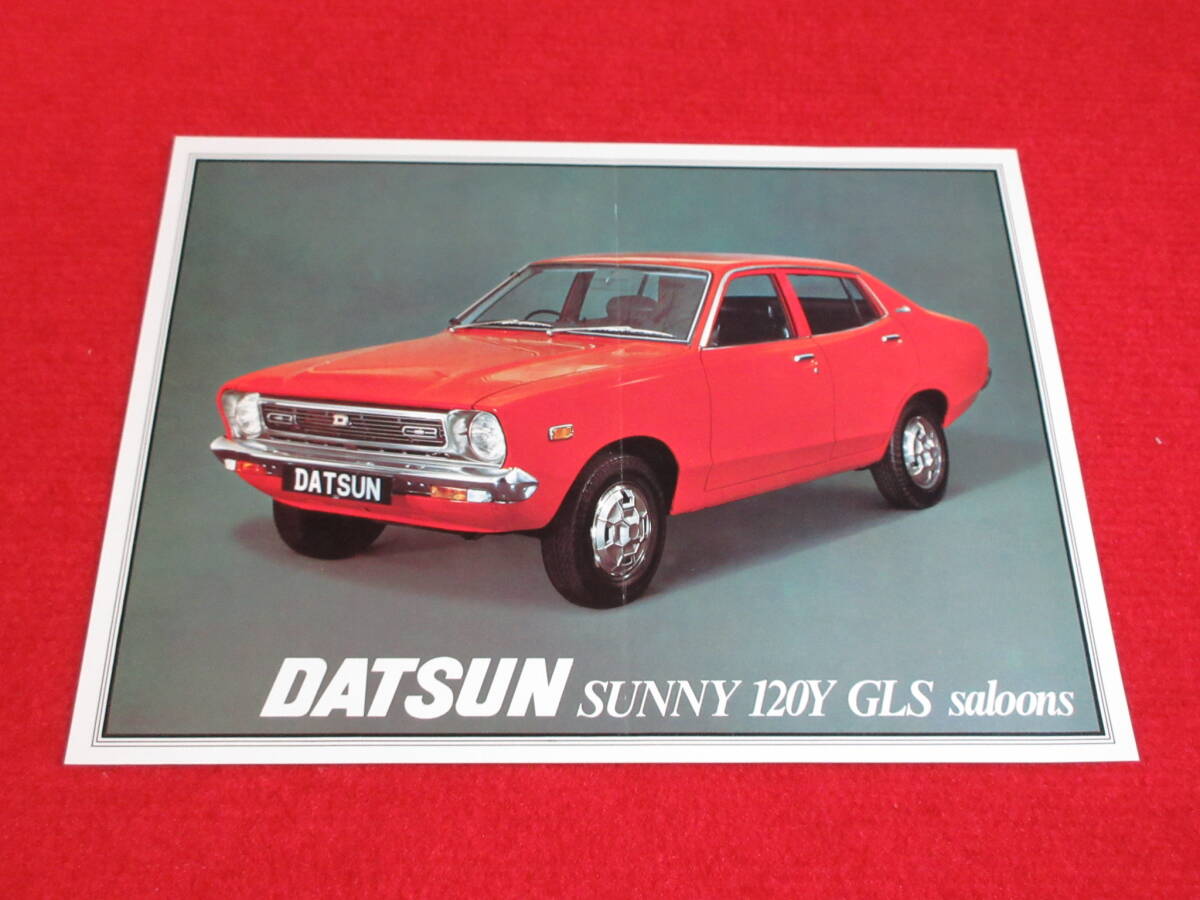 □（4)　DATSUN　SUNNY　GLS　右H　1977　昭和52　イギリス　カタログ　□_画像1