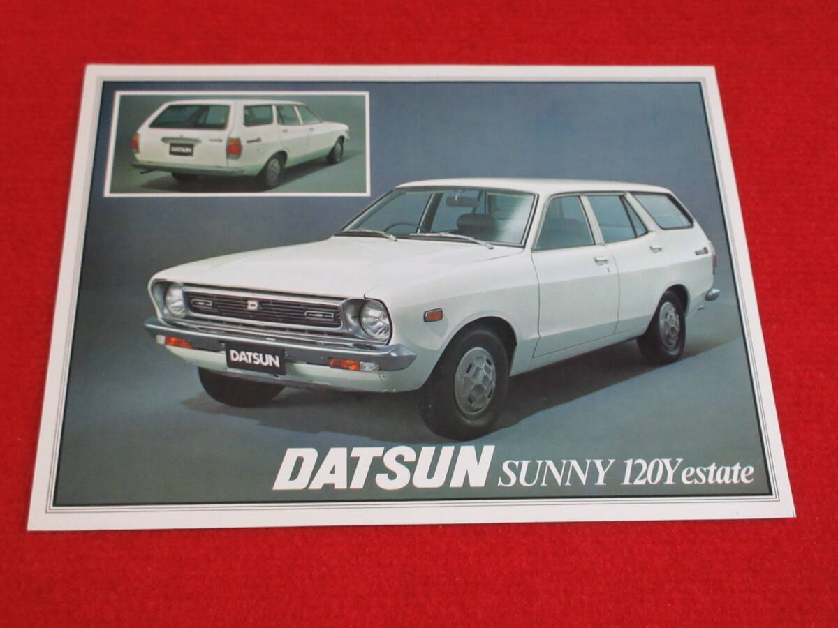 □（6)　DATSUN　SUNNY　ESTATE　右H　1977　昭和52　イギリス　カタログ　□_画像1