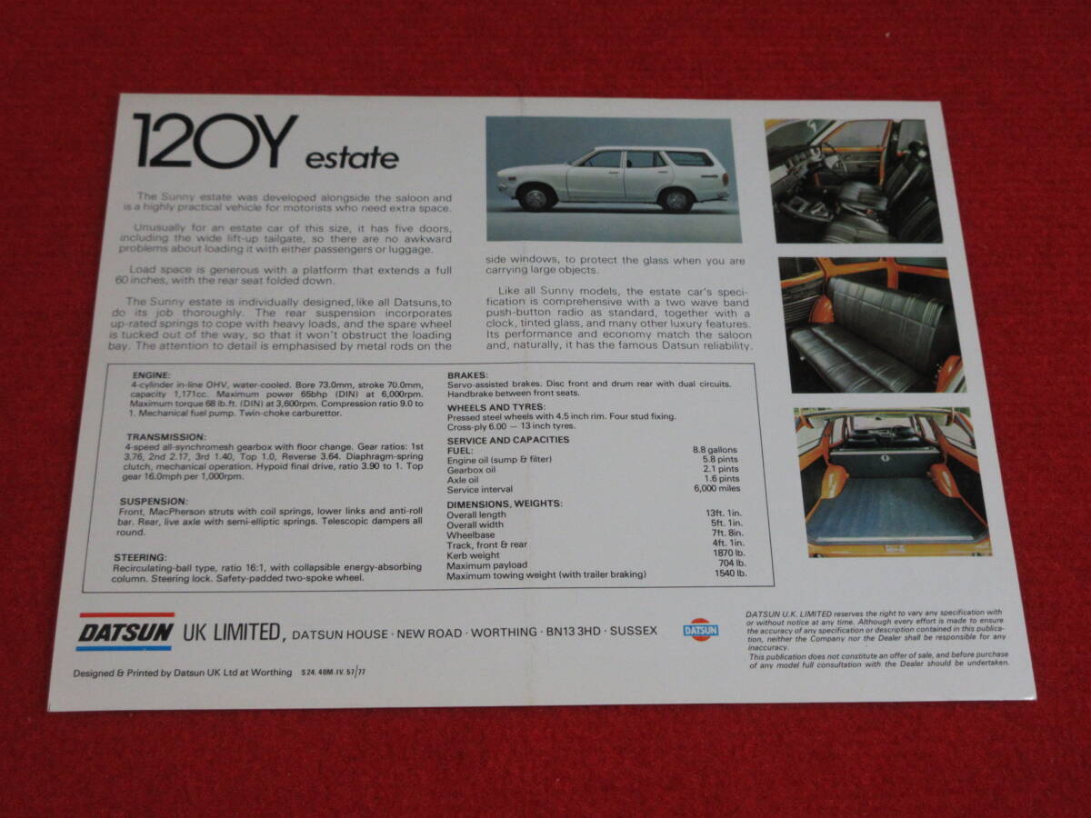 □（6)　DATSUN　SUNNY　ESTATE　右H　1977　昭和52　イギリス　カタログ　□_画像2