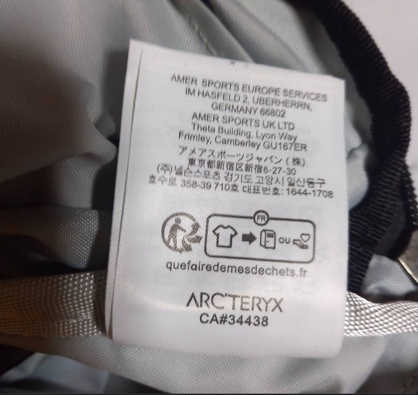 アークテリクス ARC'TERYX ショルダーバッグ バッグ マンティス2 mantis 2 ウエストポーチ ボディバッグ 2.5L ブラック ロゴ ゴールド 新品_画像7