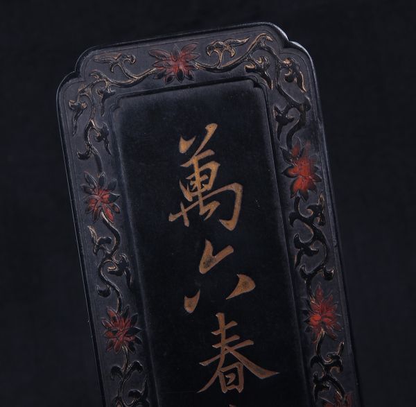 旧家蔵出し 中国唐物 清時代 油烟墨 描金紋 文房墨 古美術品 時代物 古董品 収集家【YD-671580】_画像3