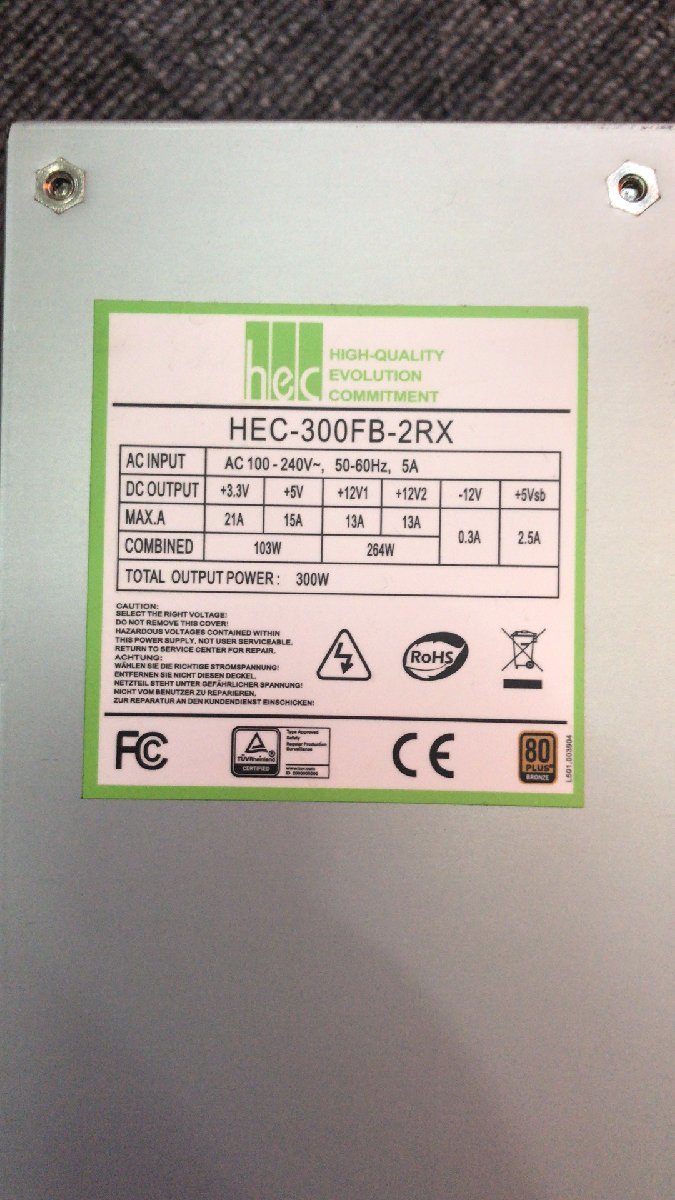 YM0026* used *HEC TFX power supply unit HEC-300FB-2RX 80PLUS BRONZE 300W