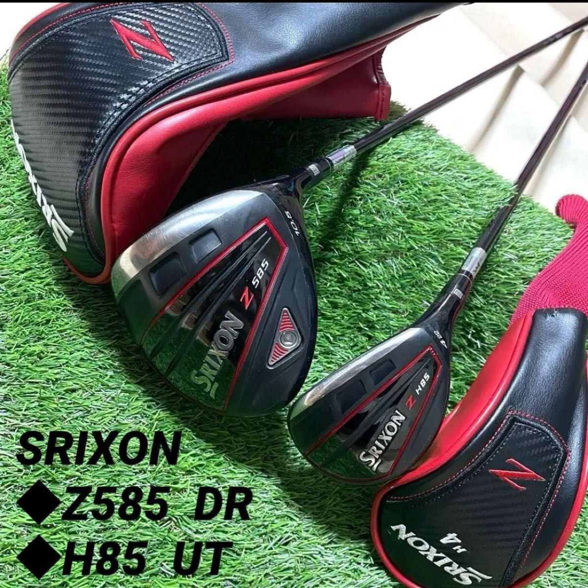 ゆーてますけど様2枚まとめ買い スリクソン.ユーティリティ2本セット