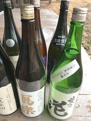 ②大人気 純米大吟醸6本セット １８００ｍｌ×6本 ※フォロー大歓迎の画像4